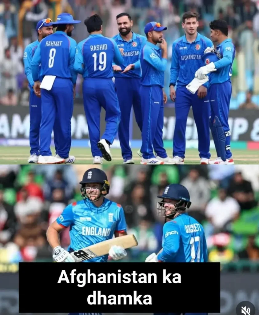 Champion Trophy 2025: Afghanistan ने England को दिखाया बाहर का रास्ता