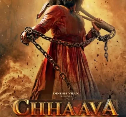 Chhaava Box Office Collection: ₹500 करोड़ क्लब में हुई शामिल,