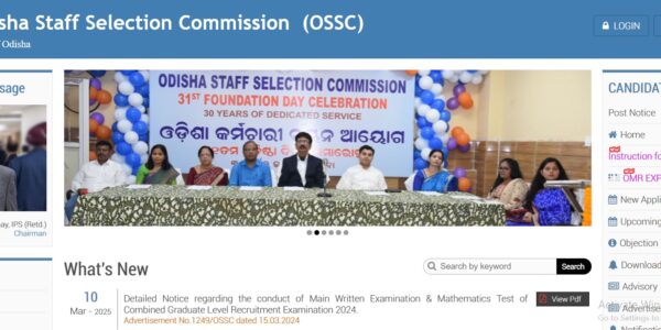 OSSC CGL Admit Card 2025